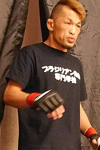 Rei Yoshihara