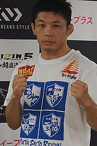 Yutaka Saito
