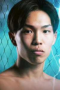 Eita Nakamura