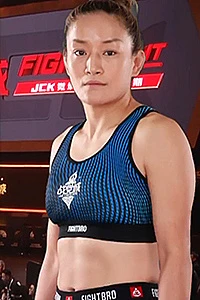 Yunlu Fang