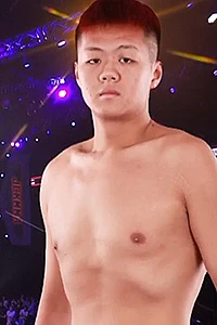 Hao Zi