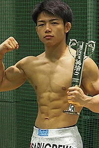 Hiroya Kondo