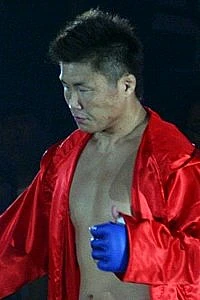 Taiei Kin
